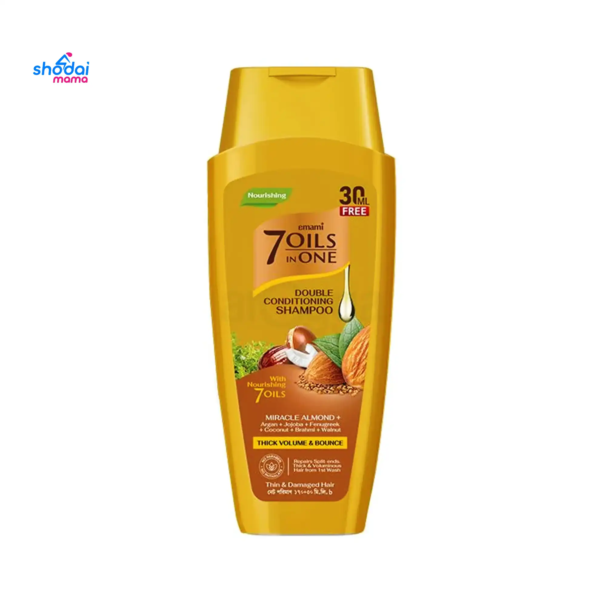 Emami 7 Olis In One Double Conditioner Mystic Olive+ Shampoo 170ml